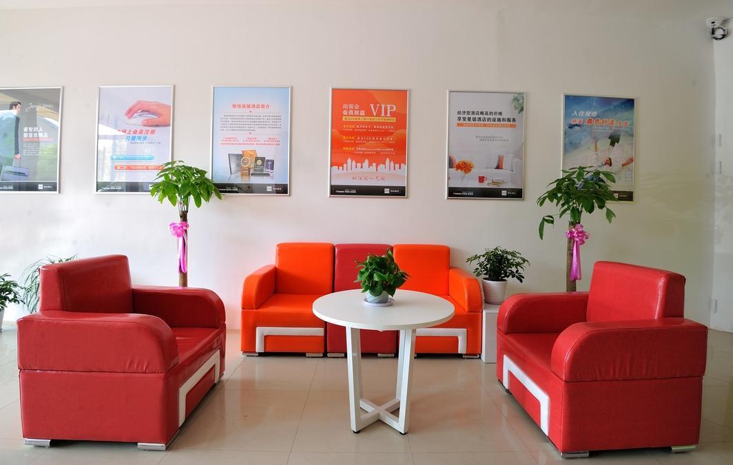Junyi Hotel Jiangsu Suzhou Industrial Park Chefang Songze Luaran gambar