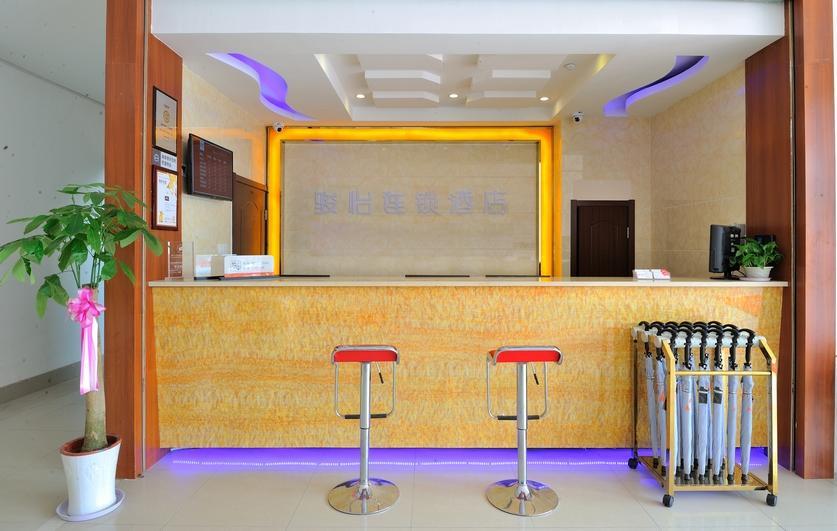 Junyi Hotel Jiangsu Suzhou Industrial Park Chefang Songze Luaran gambar